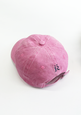Friendship Cap | Rose